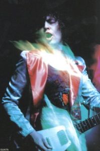 Alone / 詞：土屋昌巳 撮影：鋤田正義 | 小宮山書店 KOMIYAMA TOKYO