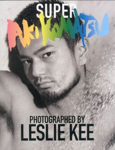 SUPER TOKYO / Photo: LESLIE KEE | 小宮山書店 KOMIYAMA TOKYO