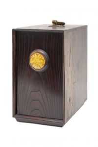 武井武雄刊本作品No.105 珍和名抄 / 武井武雄 | 小宮山書店 KOMIYAMA