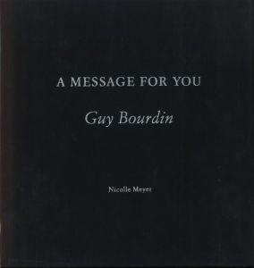 Guy Bourdin（ギイ・ブルダン） | 小宮山書店 KOMIYAMA TOKYO | 神保町