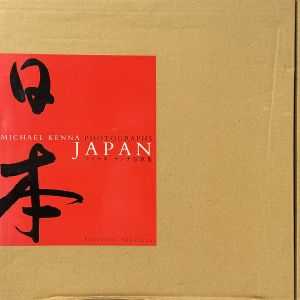 マイケル・ケンナ写真集 / 写真：マイケル・ケンナ | 小宮山書店