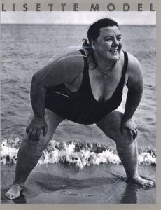 Berenice Abbott ベレニス・アボット写真集 | 小宮山書店 KOMIYAMA