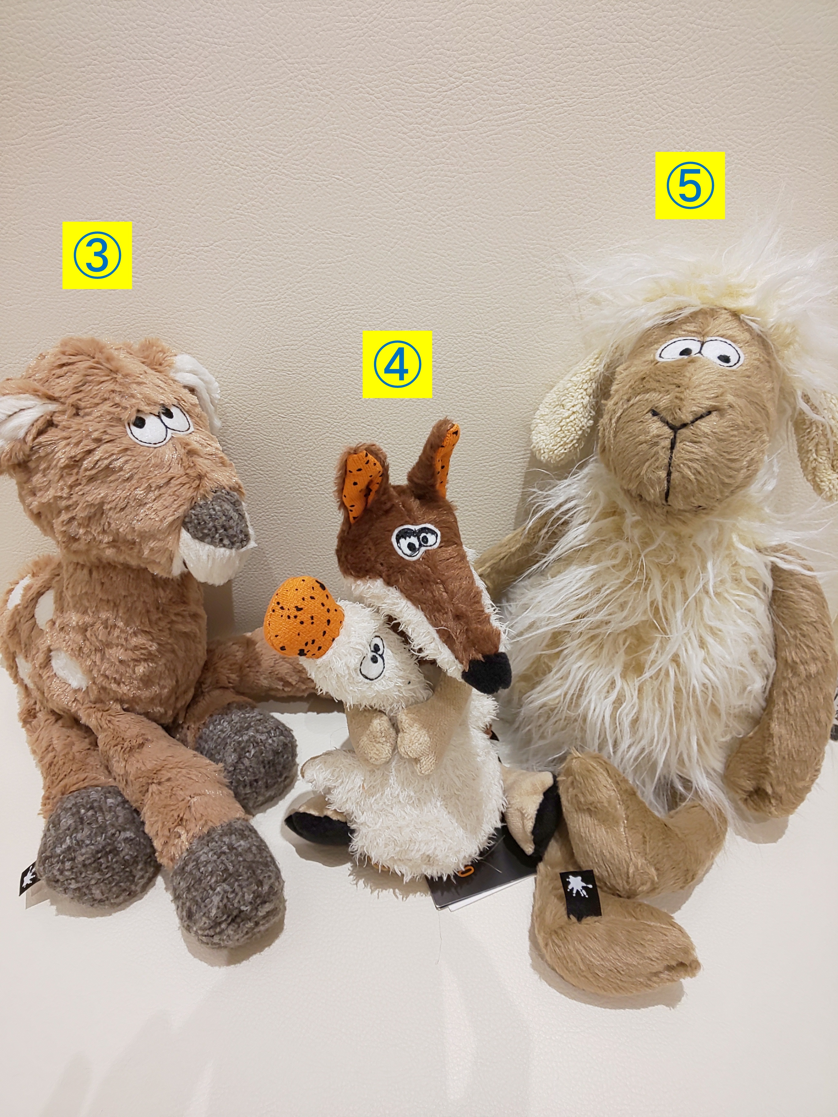 シギキット社のぬいぐるみ「ビースト」のご紹介｜ボーネルンドショップ