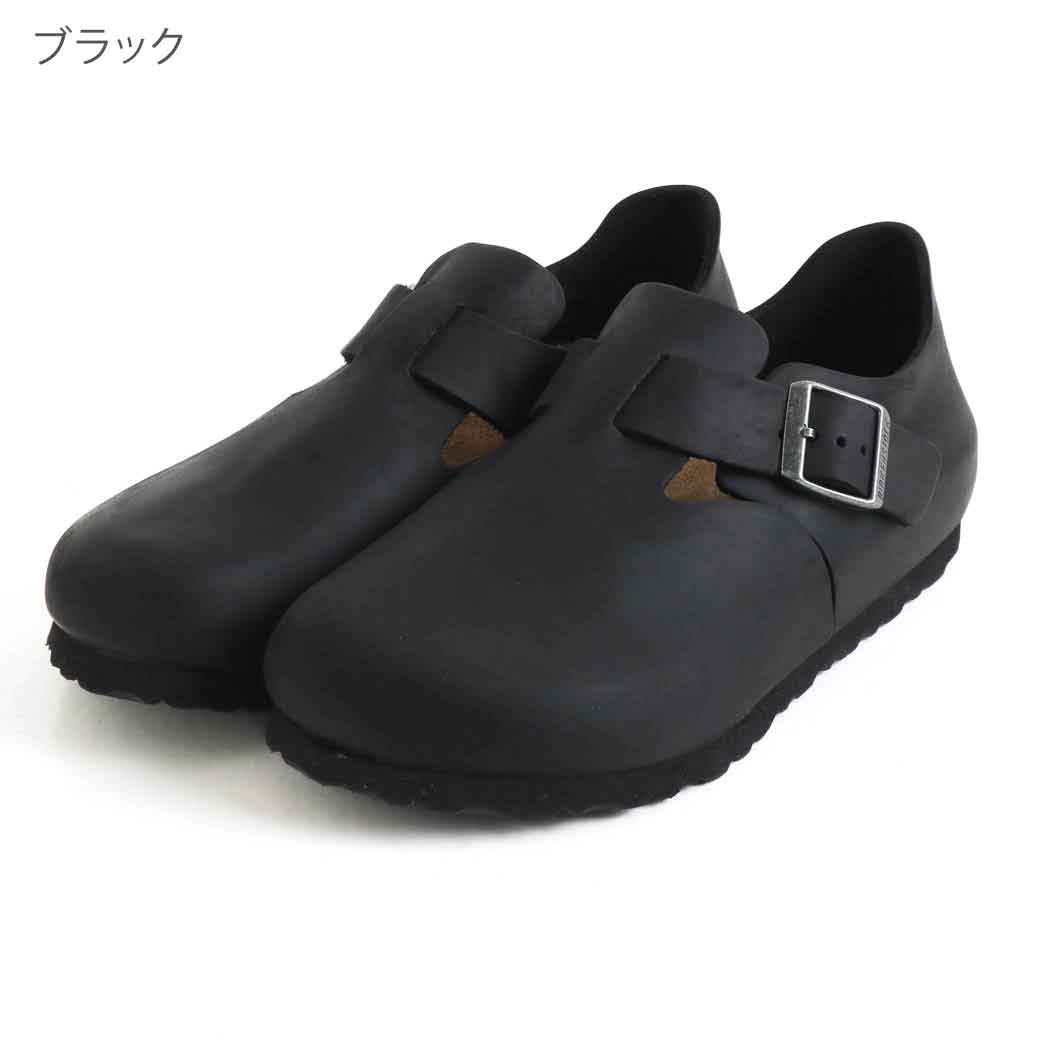 BIRKENSTOCK ビルケンシュトック ロンドン オイルドレザー｜BORN FREE