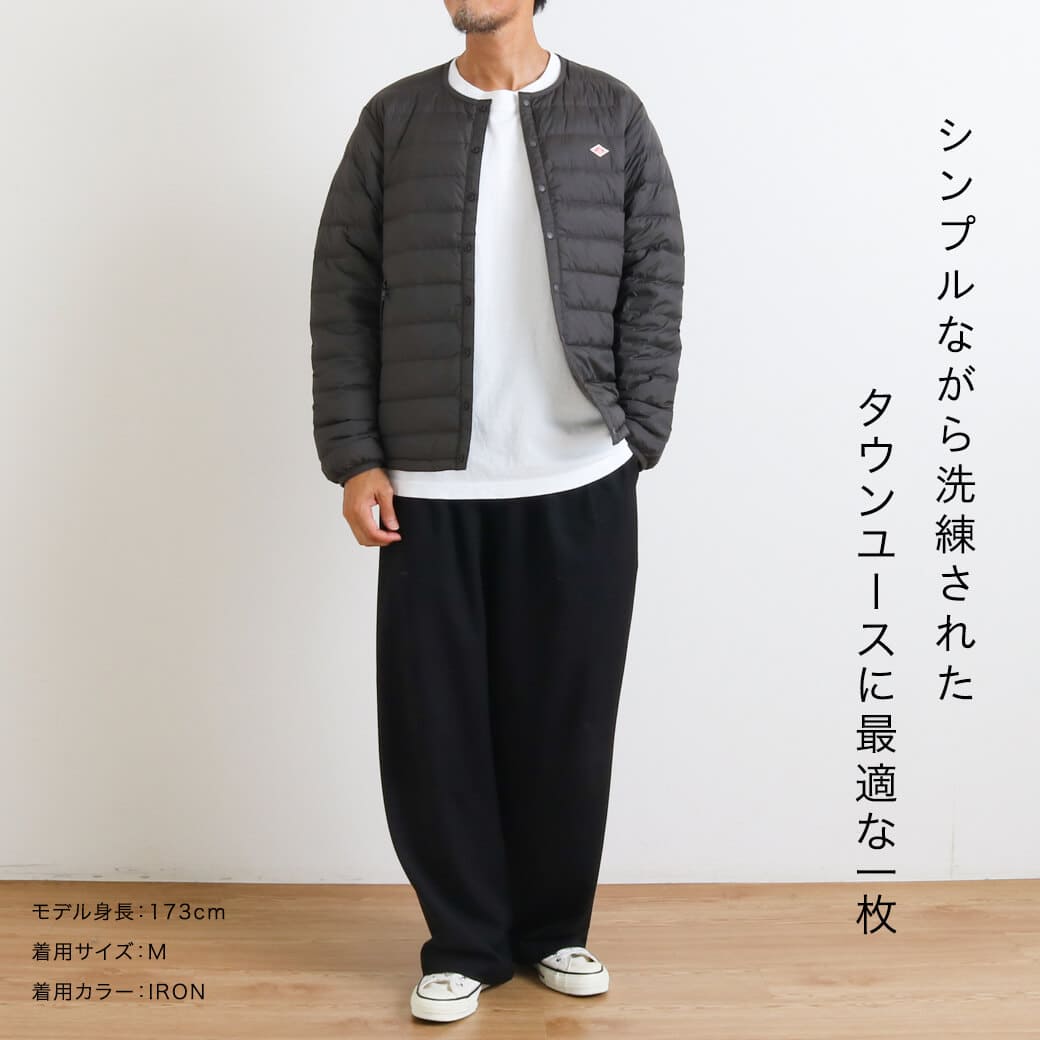DANTON ダントン ナイロンタフタ インナーダウンジャケット｜BORN FREE