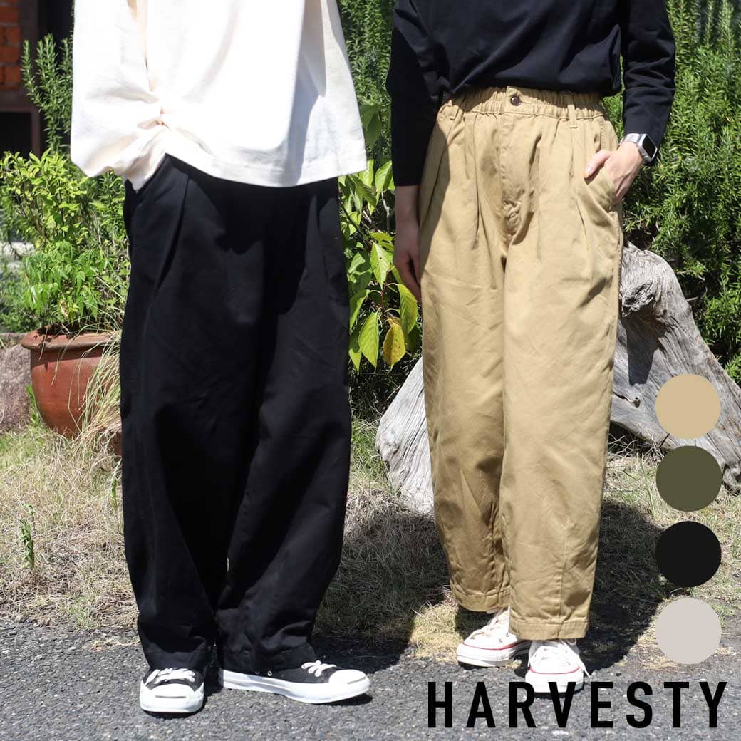 HARVESTY ハーベスティ サーカスパンツ ナローシルエット｜BORN FREE