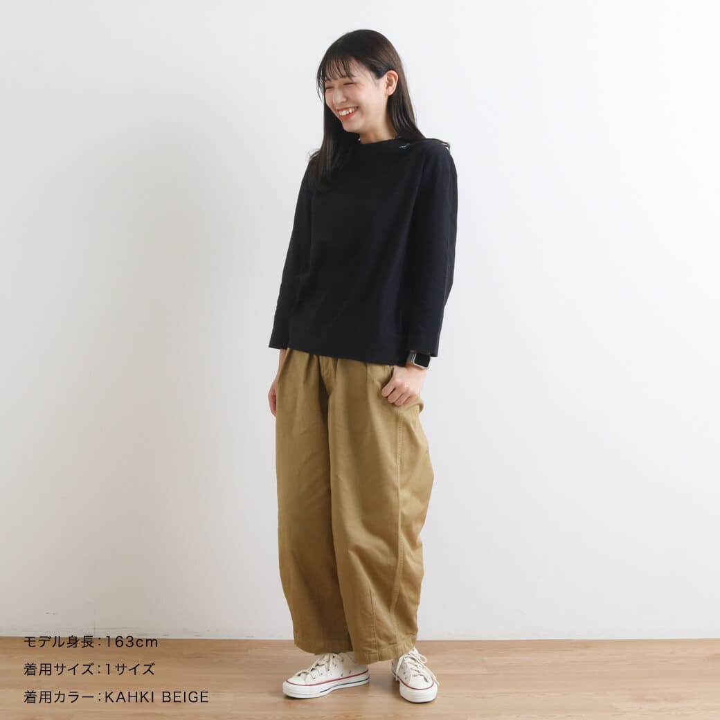 HARVESTY ハーベスティ サーカスパンツ ナローシルエット｜BORN FREE