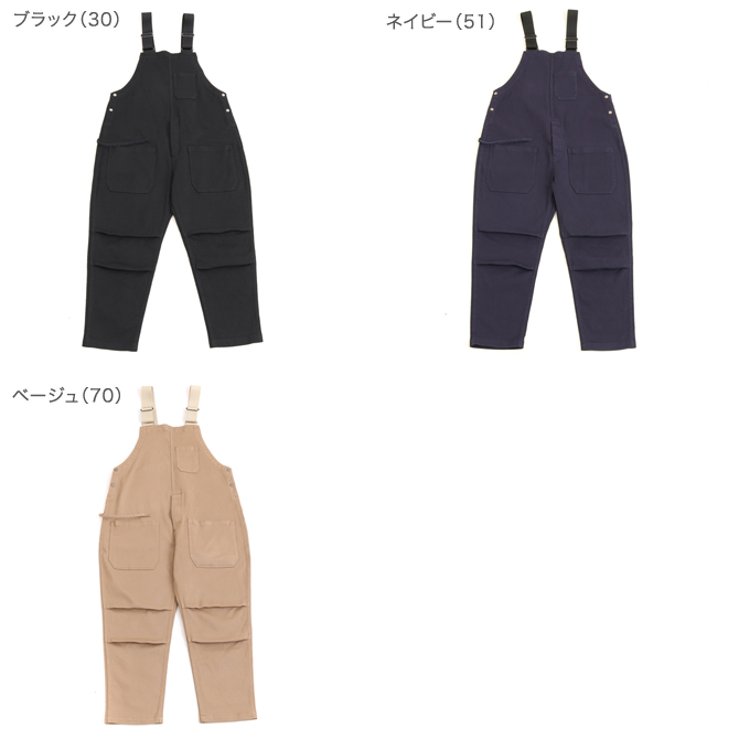 Johnbull（ジョンブル） FARMER OVERALLS ファーマーサロペット JU066