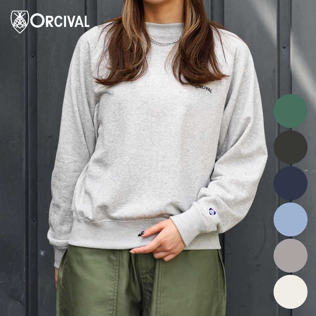 ORCIVAL オーシバル ライトフレンチテリー ボートネック プルオーバー