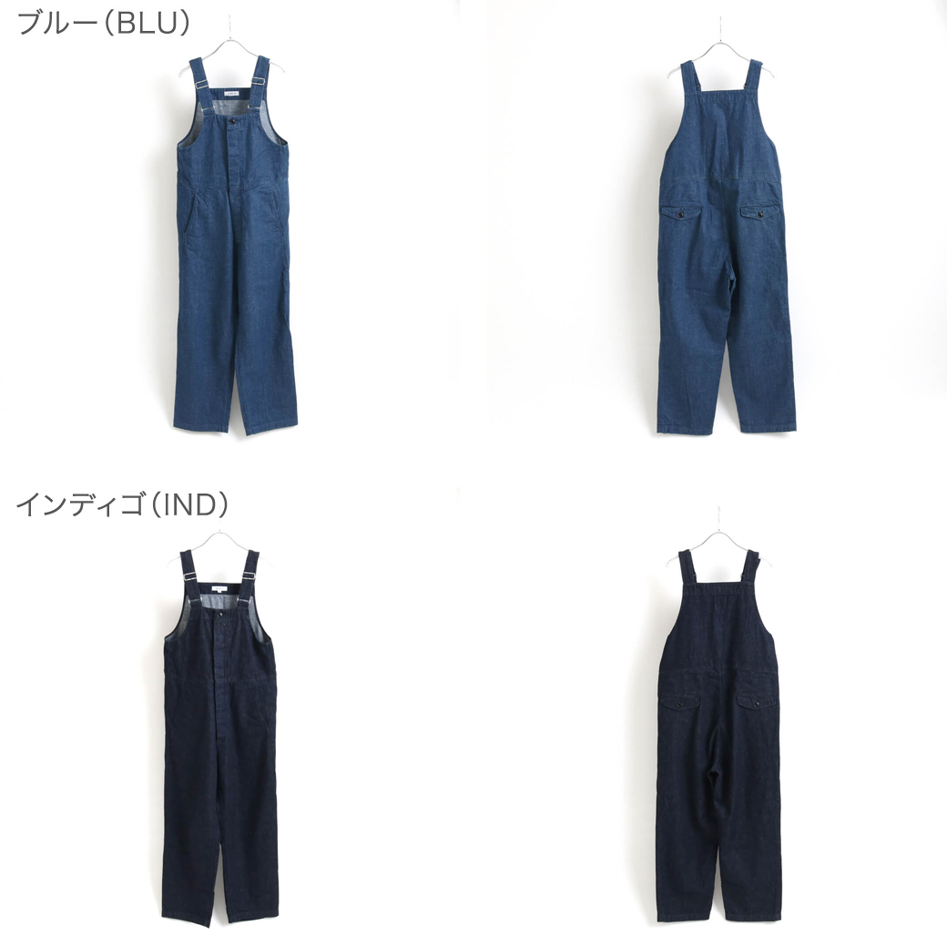 ORDINARY FITS オーディナリーフィッツ デューク オーバーオール｜BORN