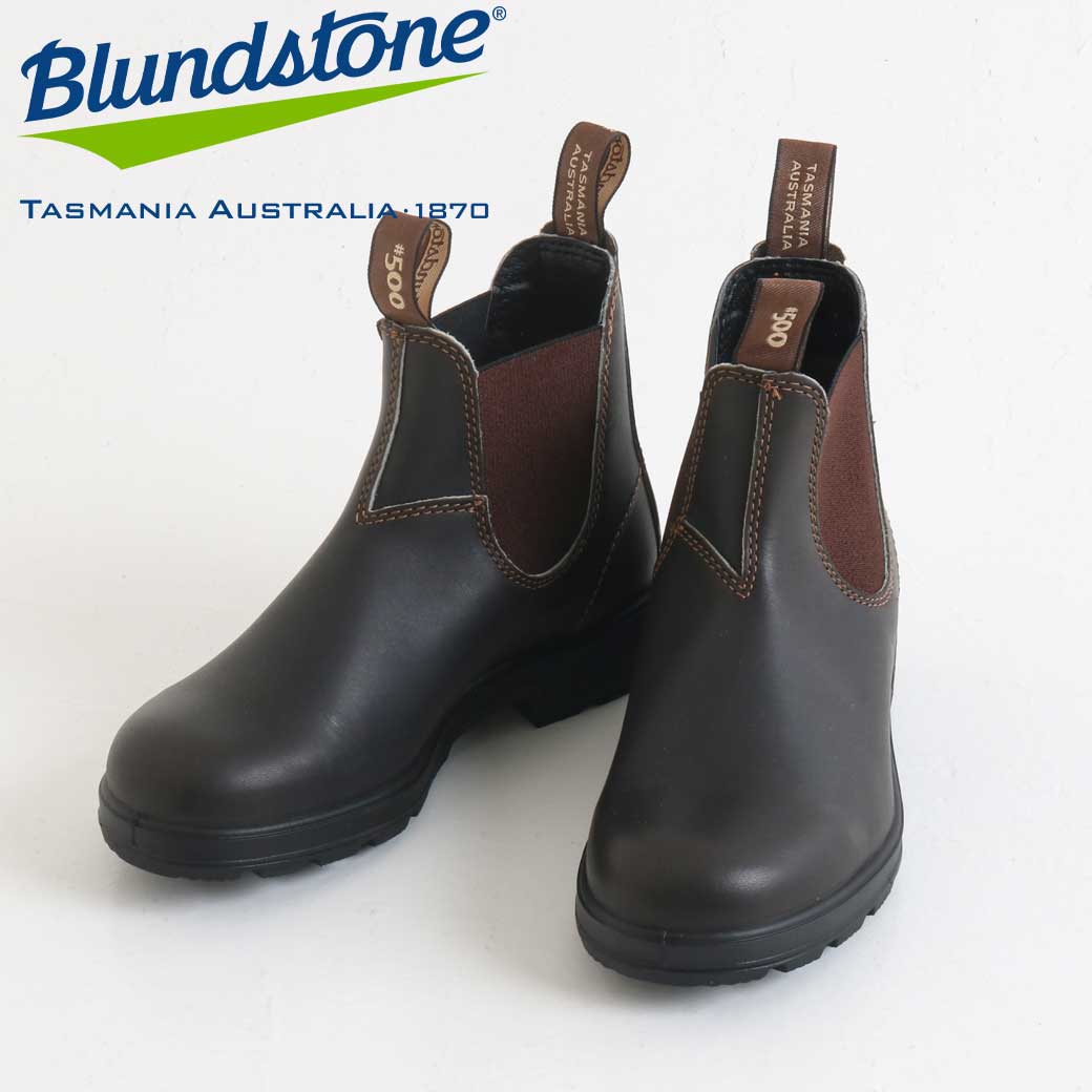 Blundstone ブランドストーン ORIGINALS BS500｜BORN FREE ONLINE SHOP