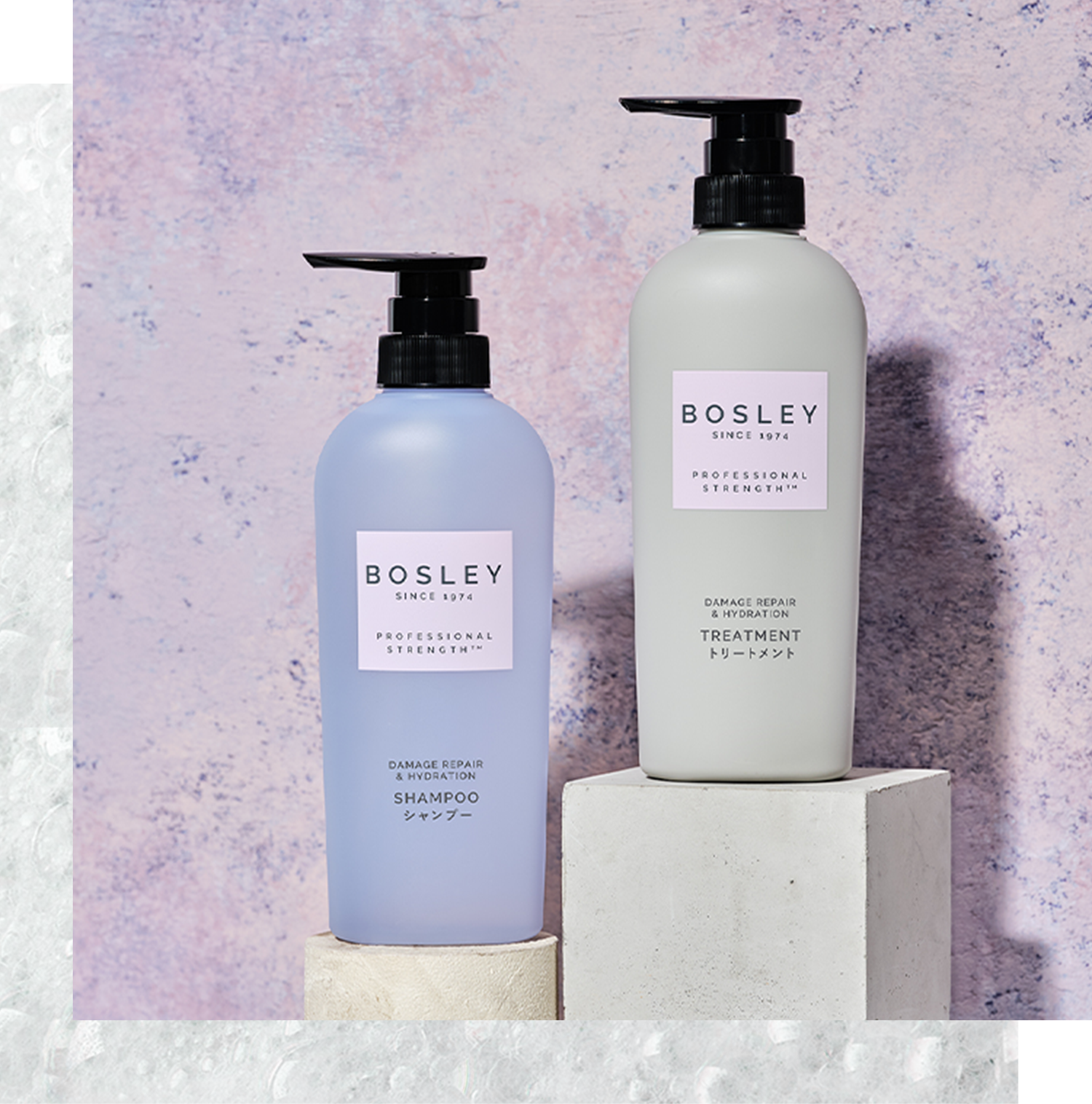 ボズレー（Bosley）公式サイト