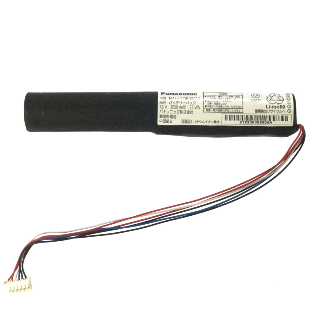 N4HULQB00010]Panasonic パナソニック 防水テレビ プライベートビエラ