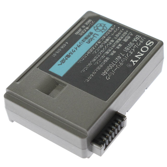 ERA-301B1]AIBO アイボ ERS-300 シリーズ 31L専用 バッテリーセル交換