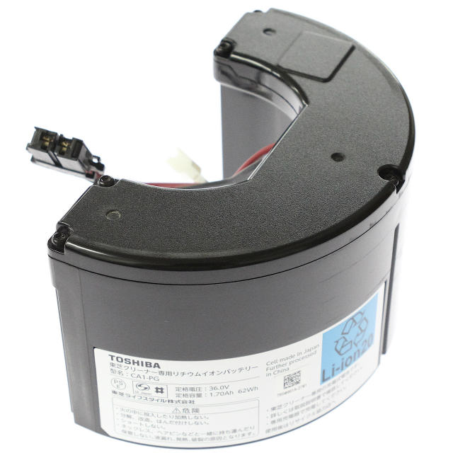 東芝 TOSHIBA / バッテリーリフレッシュサービス・セル交換の専門店