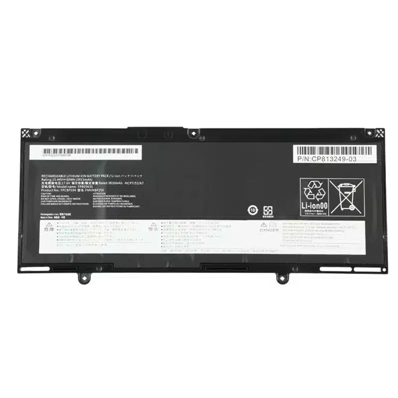 富士通 FMV Lifebook UH75/D3 UH75/D2 UH75/B3 バッテリー交換