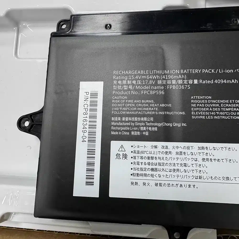 高品質Fujitsu LifeBook U9312 バッテリー 交換用