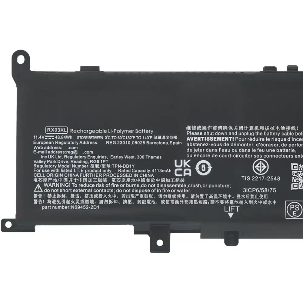 HP EliteBook 630 G11 互換用バッテリー/電池