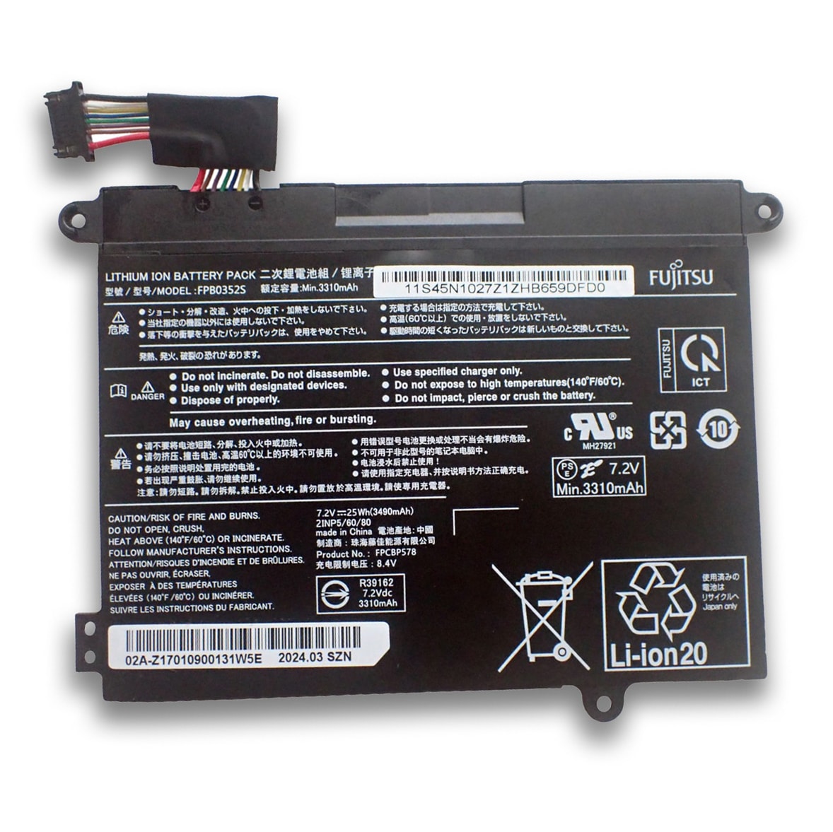 高品質の富士通 Lifebook UH-X/G2 FMVUXG2B バッテリー 交換用