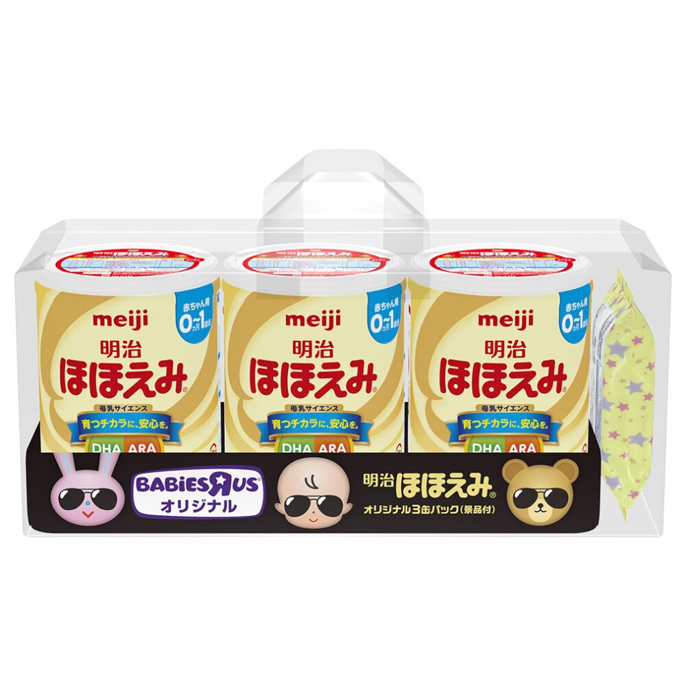 meiji ほほえみ 800g16缶セット 明治 ほほえみ800g16缶セット 明治