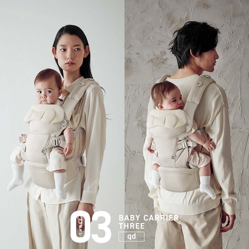 カーメイト エールベベ ベビーキャリア スリー qd (アッシュベージュ
