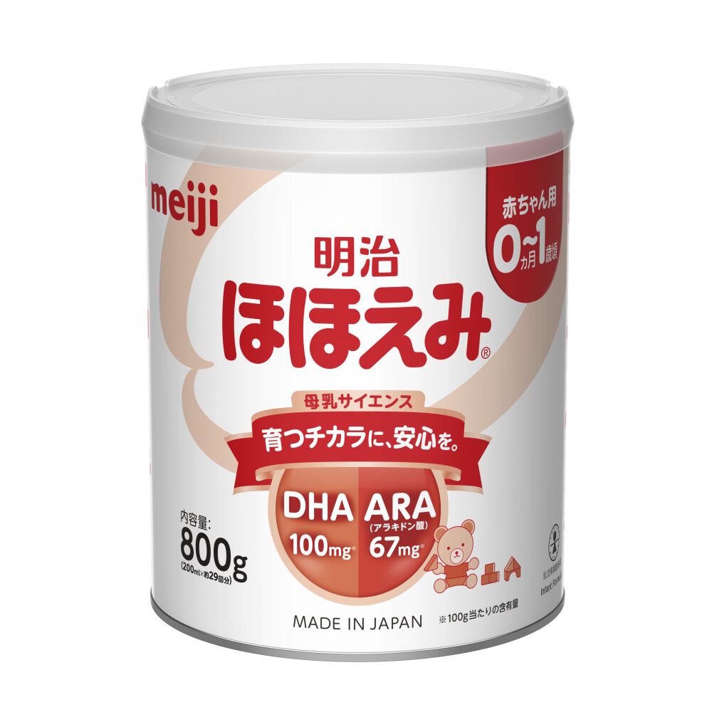 ほほえみ粉ミルク 800g缶 ✖︎5、らくらくキューブ30袋＋28袋 明治