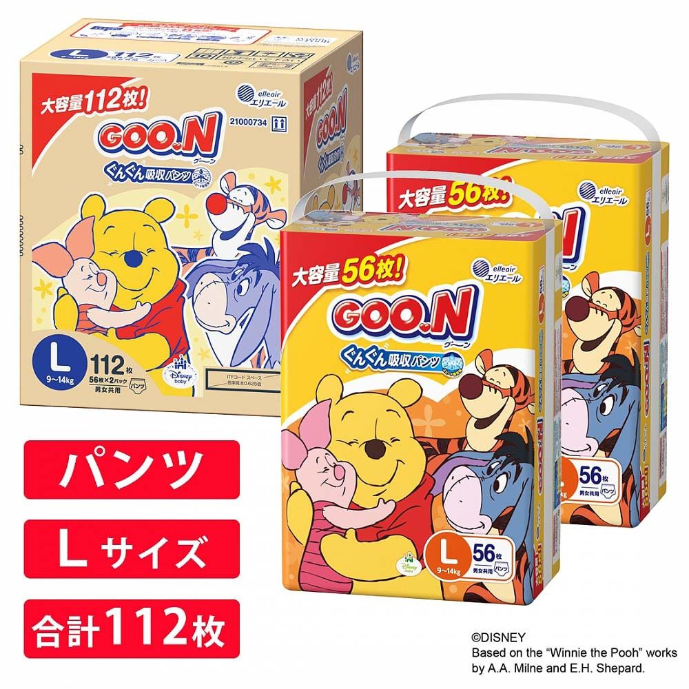 グ～ン ぐんぐん吸収パンツ Lサイズ（9～14kg） 112枚（56枚×2パック
