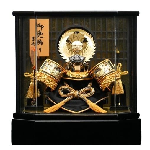 五月人形】兜飾り ケース飾り「徳川家康格子付き六角」(538003) 初節句