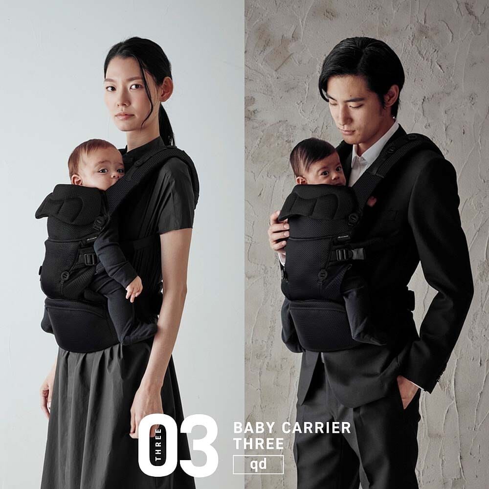 カーメイト エールベベ ベビーキャリア スリー qd (ブラック) 抱っこ紐