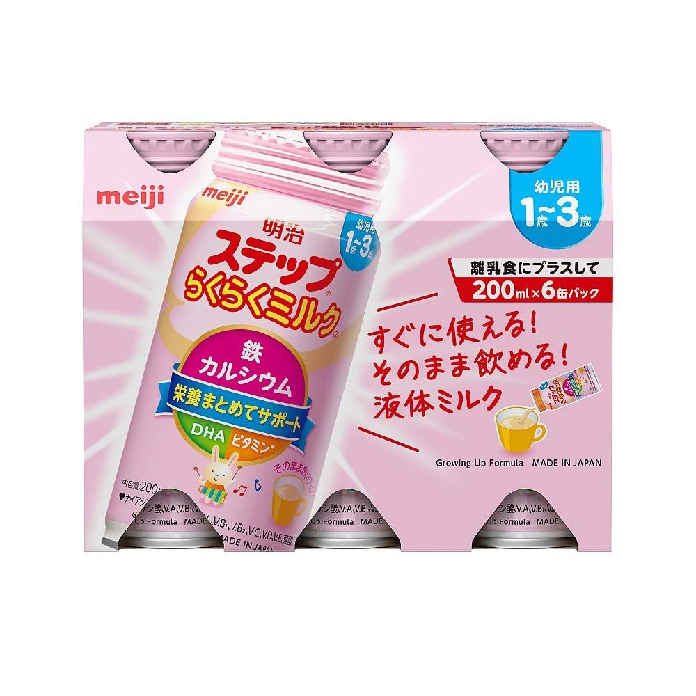 明治ステップ らくらくミルク 200ml×6本パック 【液体ミルク