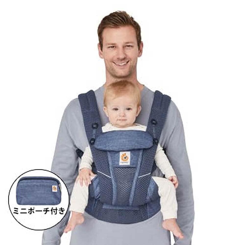 Ergobaby エルゴベビー OMNI Breeze (ヘザードデニムブルー) 日本限定
