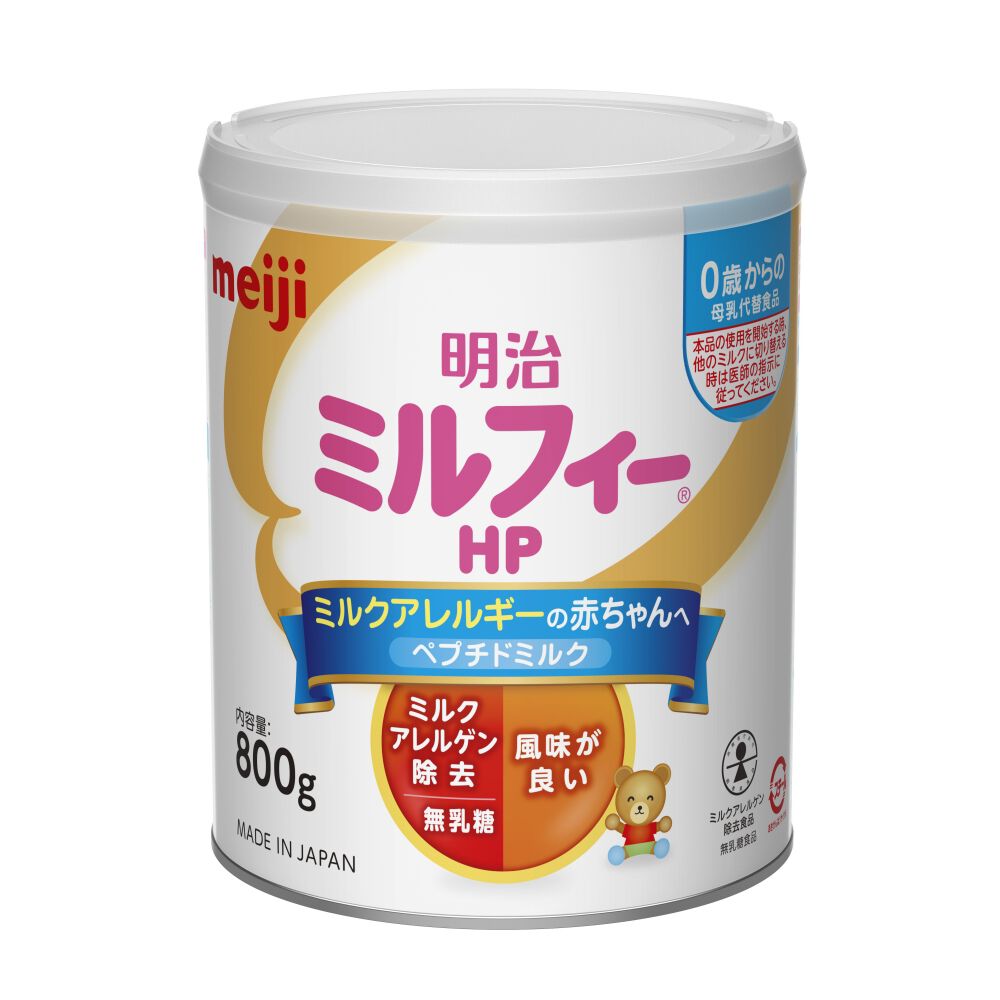 明治ミルフィーHP 800g （粉ミルク) | Babies