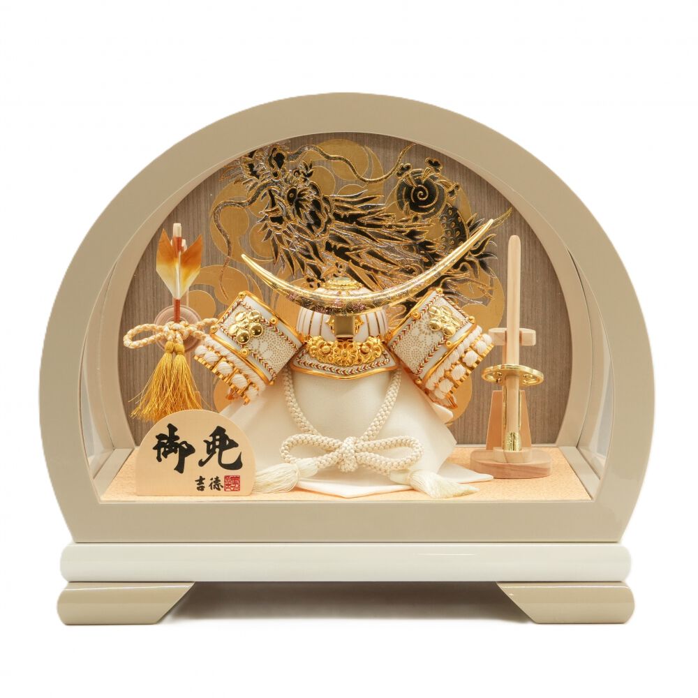 五月人形】兜飾り ケース飾り「伊達政宗グレージュ半円アクリル