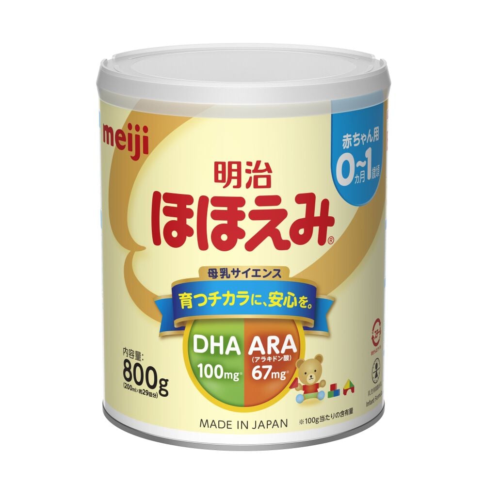明治ほほえみ 800g【粉ミルク】 | マタニティ・ベビー用品通販の