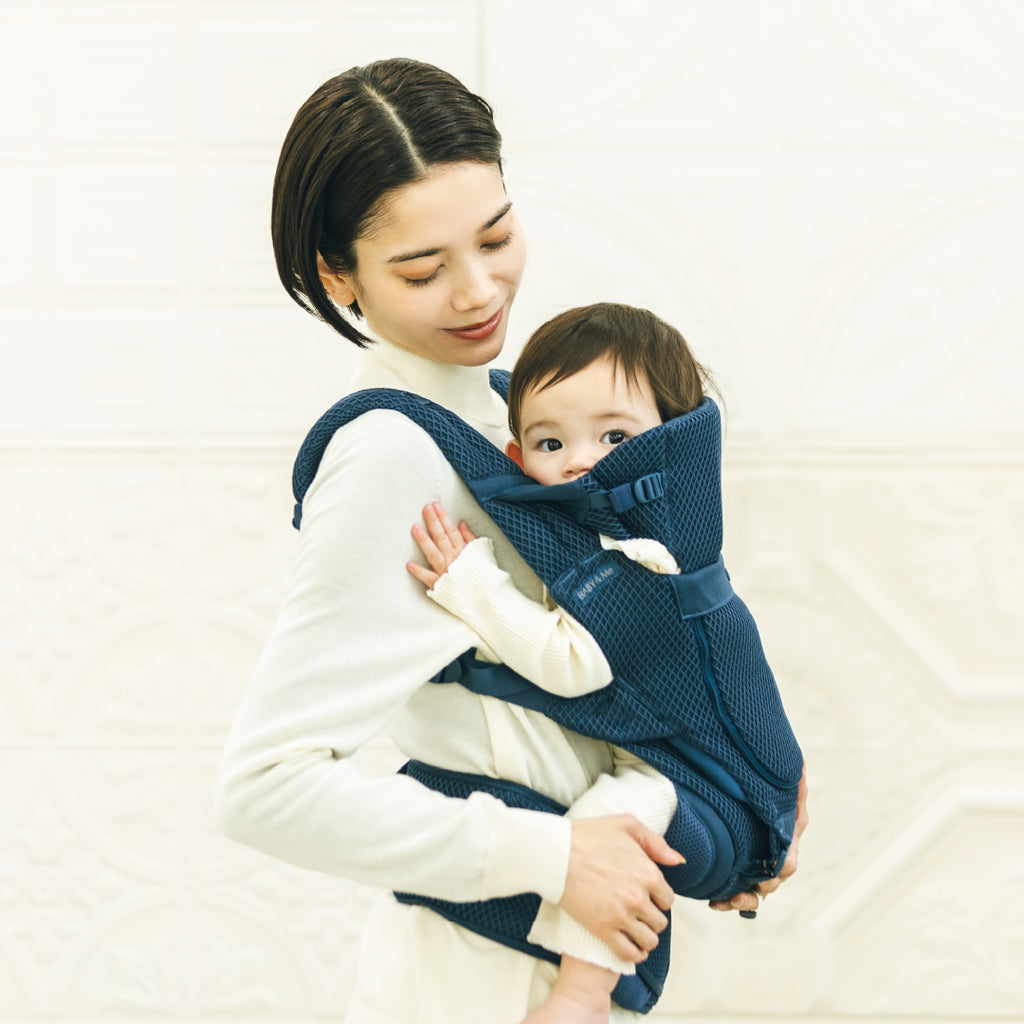 BABY&Me（ベビーアンドミー）公式サイト/ ヒップシートキャリア