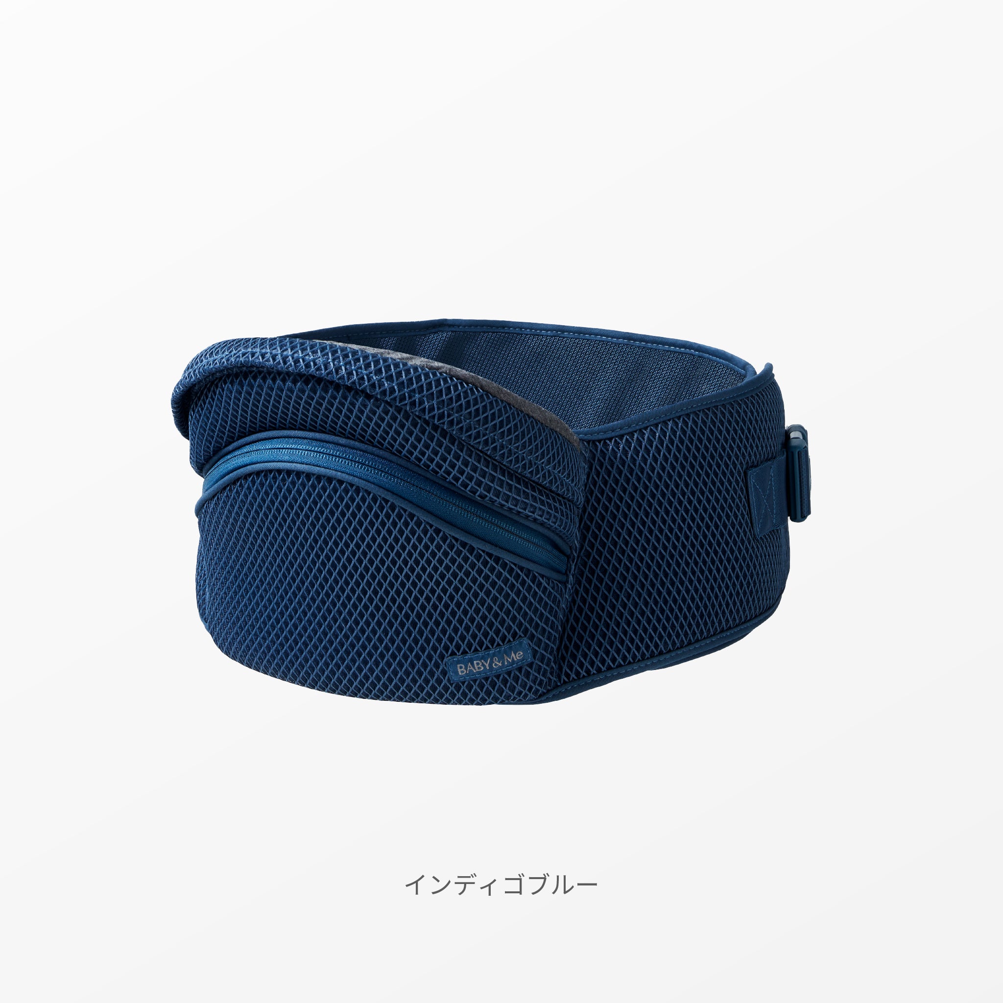 Beren hipseat【公式オンラインストア限定2年保証】 – BABY&Me（ベビー