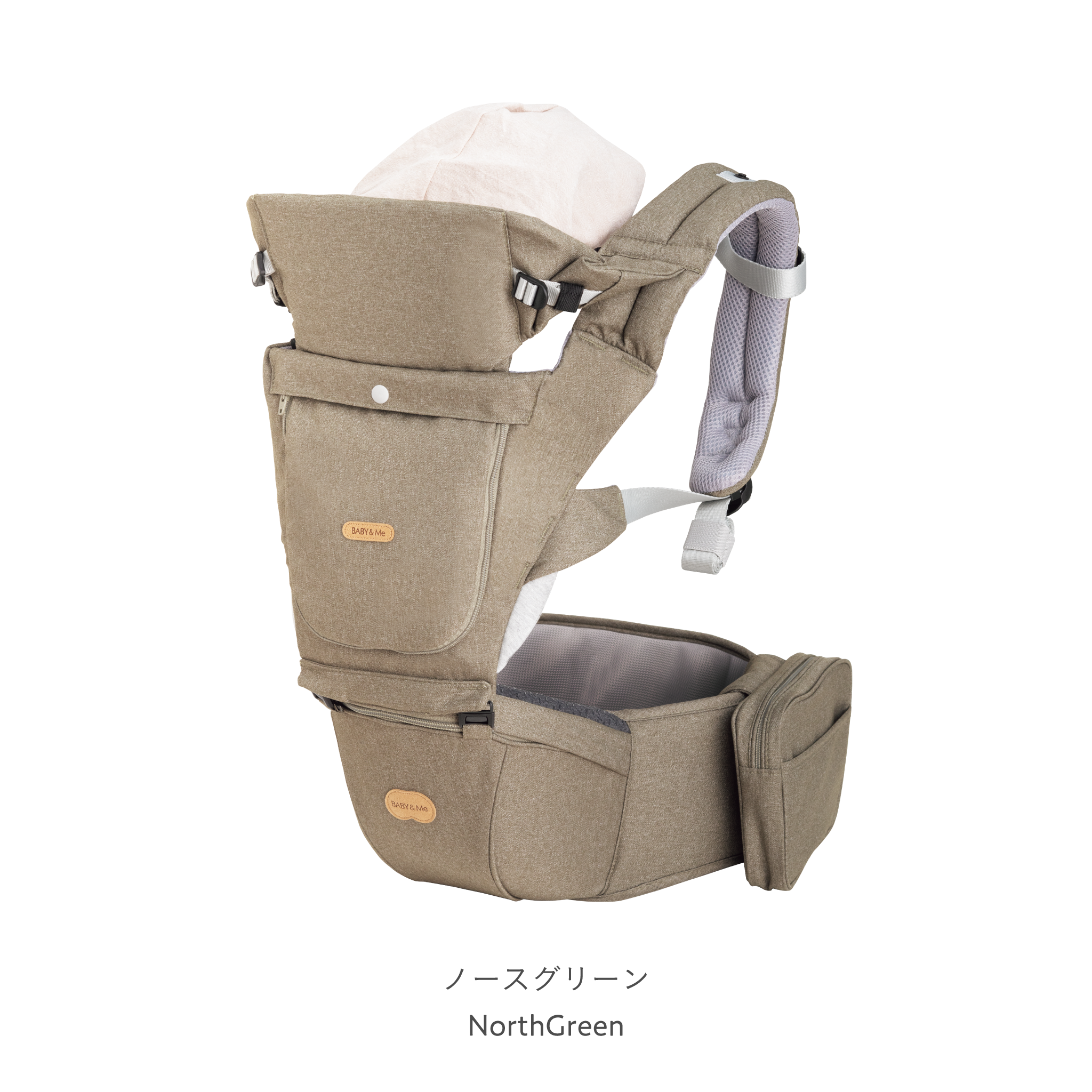 BELK-S【公式オンラインストア限定2年保証】 – BABY&Me（ベビーアンド