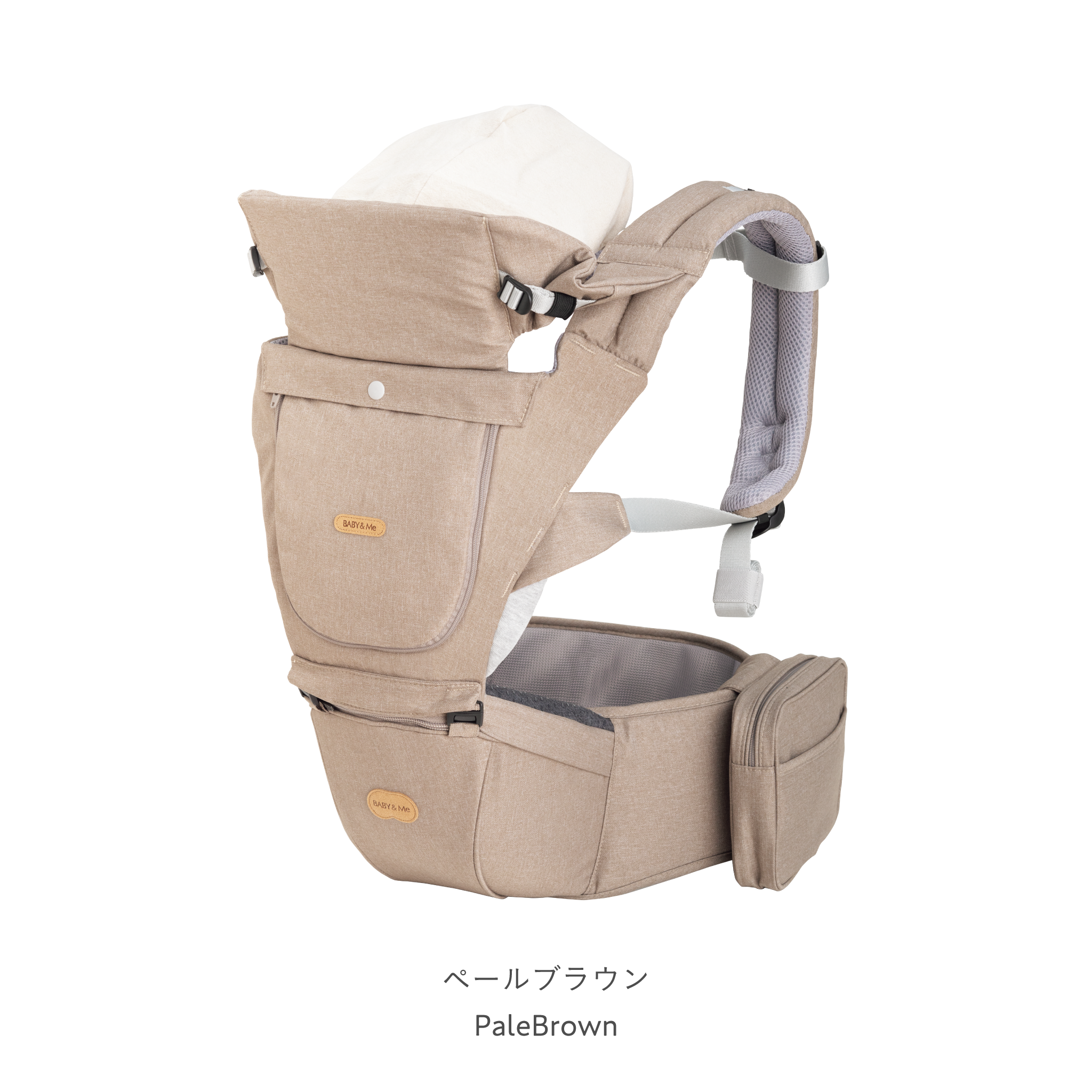 BELK-S【公式オンラインストア限定2年保証】 – BABY&Me（ベビーアンド