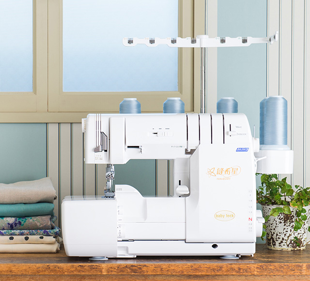 babylock | ロックミシンの世界ブランド ベビーロック