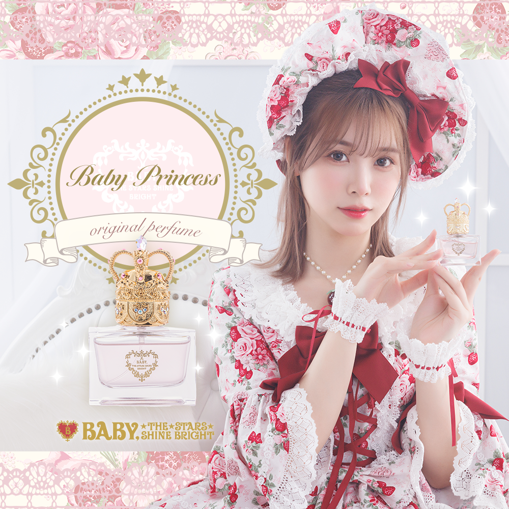 BABY，THE STARS SHINE BRIGHTのブランドをイメージした香水『Baby