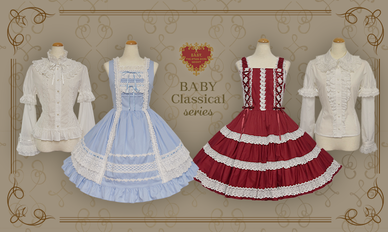 BABYクラシカル | BABY, THE STARS SHINE BRIGHT