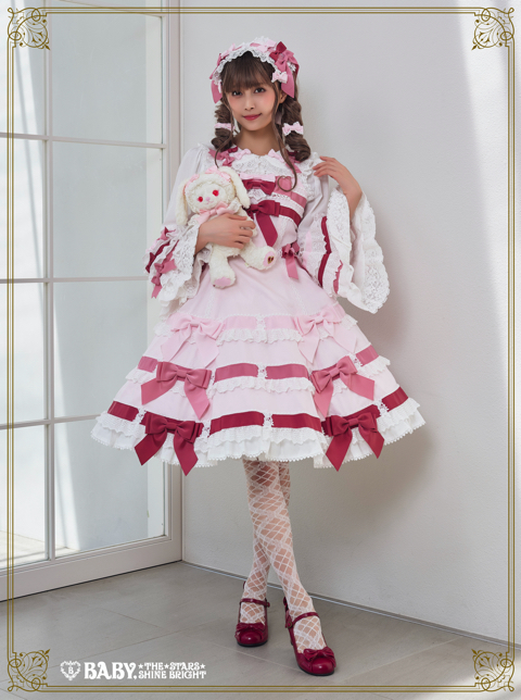 うさくみゃポシェット | BABY, THE STARS SHINE BRIGHT