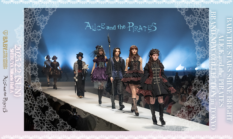 BABY,THE STARS SHINE BRIGHT/ALICE and the PIRATESBRAND-NEW