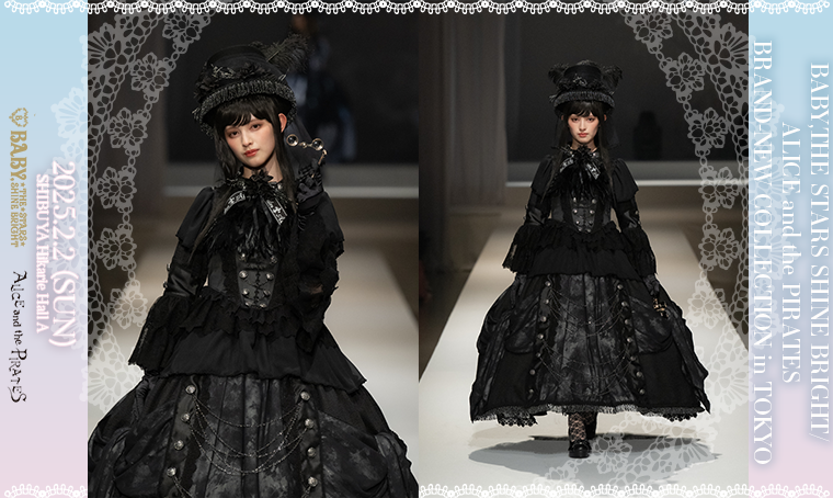 BABY,THE STARS SHINE BRIGHT/ALICE and the PIRATESBRAND-NEW