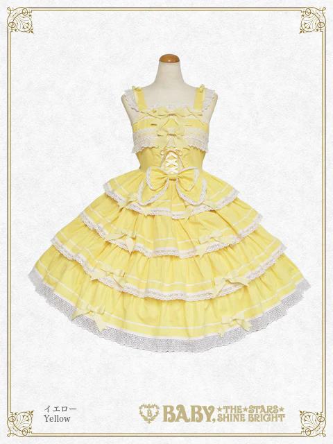 ミルキーレースアップ | BABY, THE STARS SHINE BRIGHT