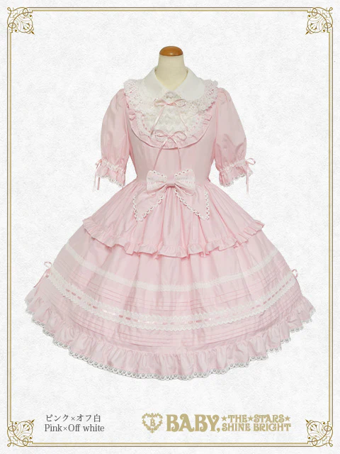 夏のお嬢様＆クラシカル | BABY, THE STARS SHINE BRIGHT