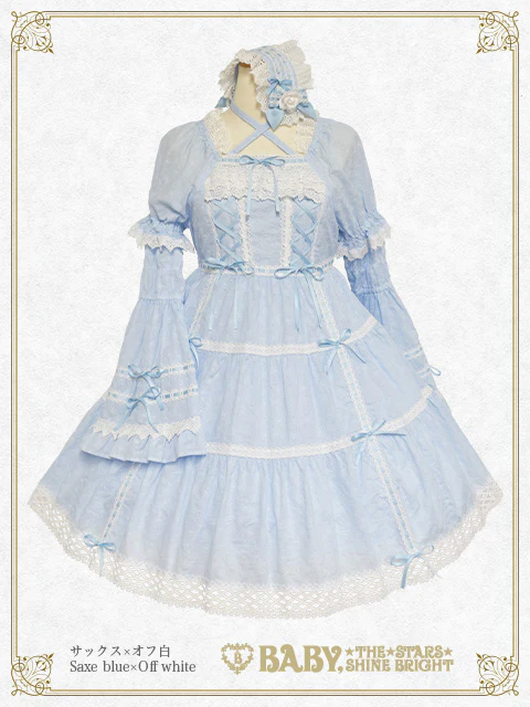 はわせ | BABY, THE STARS SHINE BRIGHT