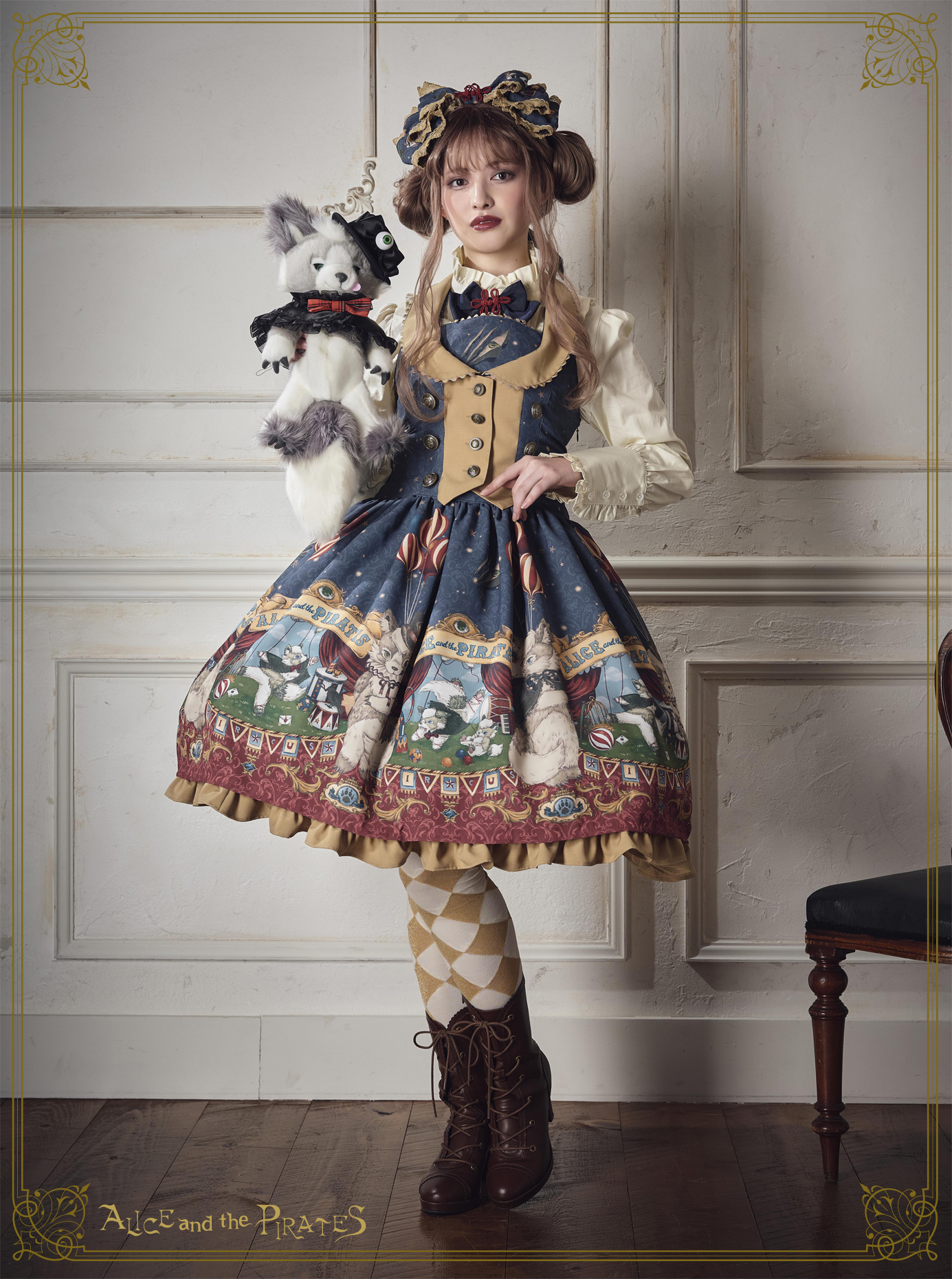 Marionette Chris | BABY, THE STARS SHINE BRIGHT