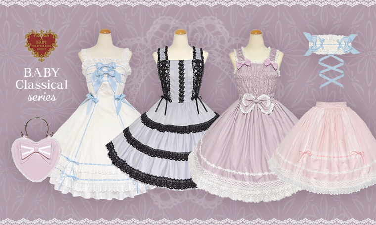 BABYクラシカル | BABY, THE STARS SHINE BRIGHT