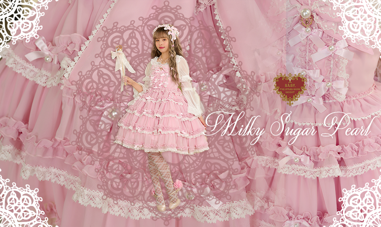 Milky Sugar Pearl | BABY, THE STARS SHINE BRIGHT